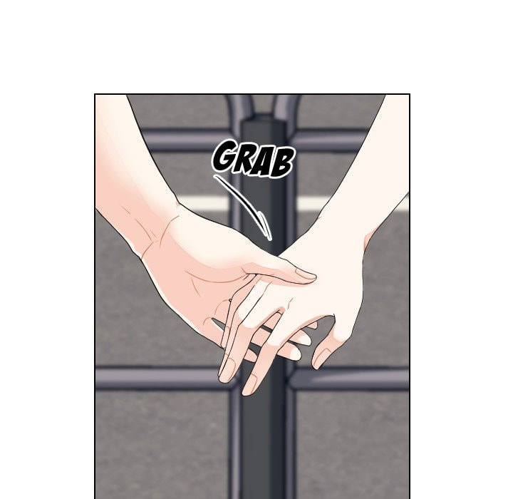 Read Uwa-Koi chapter 82 image 46 on Lezhin