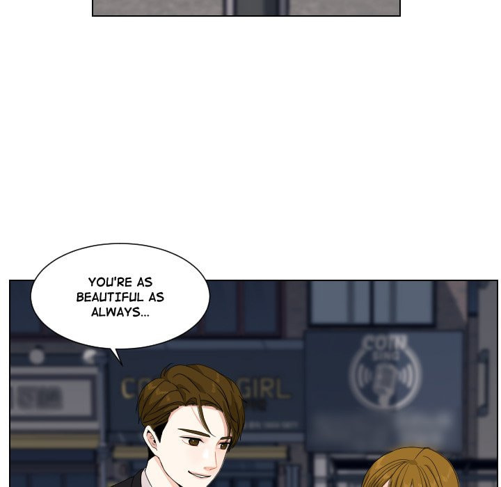 Read Uwa-Koi chapter 82 image 47 on Lezhin