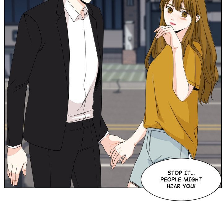 Read Uwa-Koi chapter 82 image 48 on Lezhin