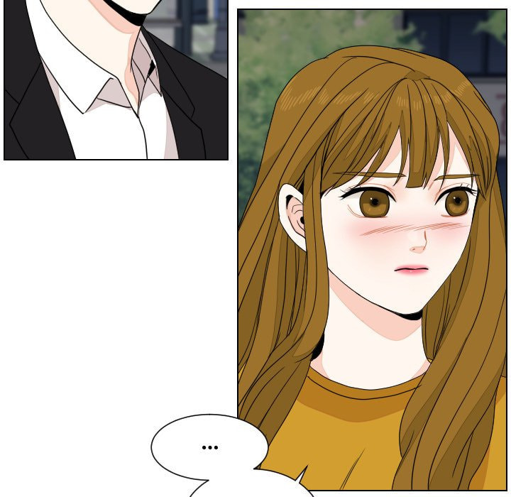 Read Uwa-Koi chapter 82 image 50 on Lezhin