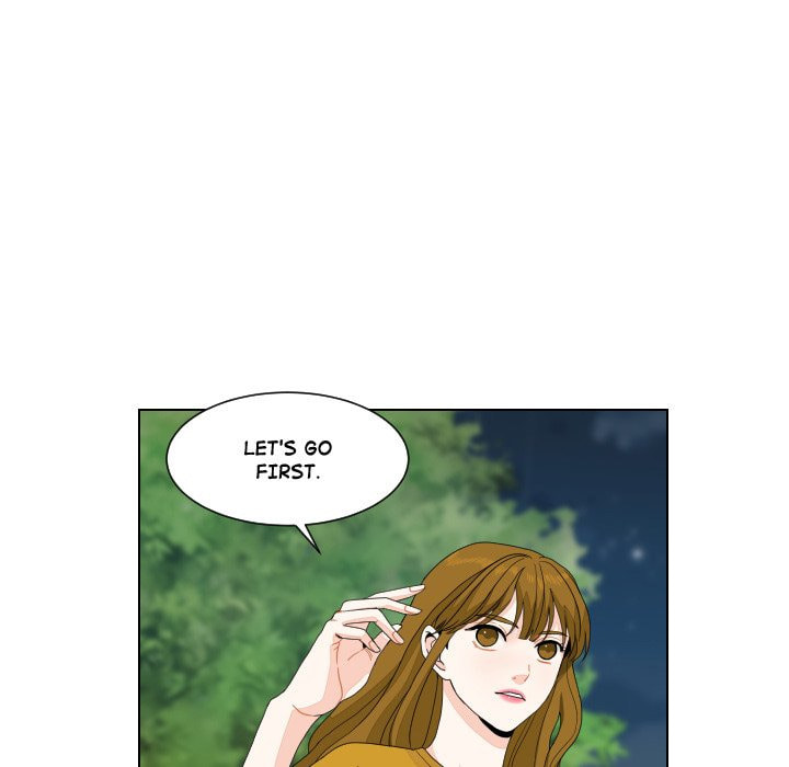 Read Uwa-Koi chapter 82 image 53 on Lezhin