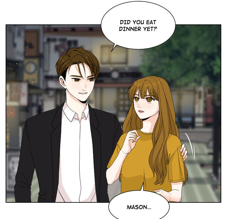 Read Uwa-Koi chapter 82 image 55 on Lezhin