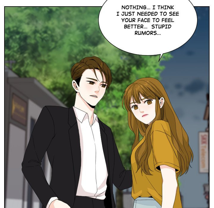 Read Uwa-Koi chapter 82 image 59 on Lezhin