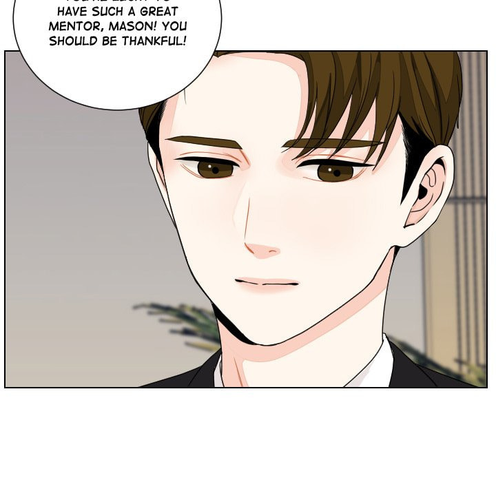 Read Uwa-Koi chapter 82 image 7 on Lezhin