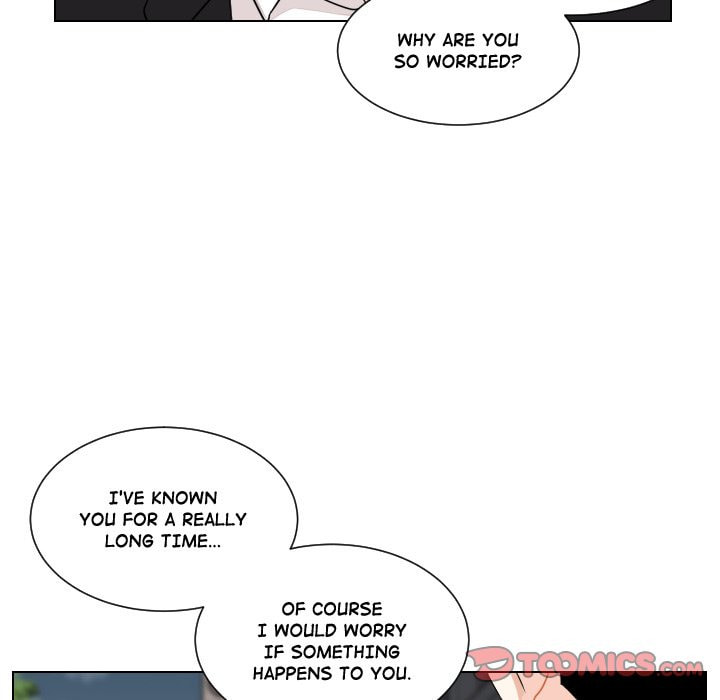 Read Uwa-Koi chapter 82 image 71 on Lezhin