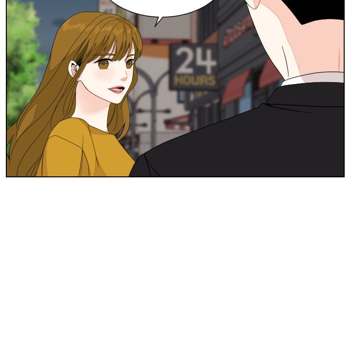 Read Uwa-Koi chapter 82 image 72 on Lezhin