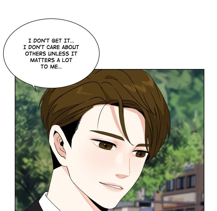 Read Uwa-Koi chapter 82 image 73 on Lezhin