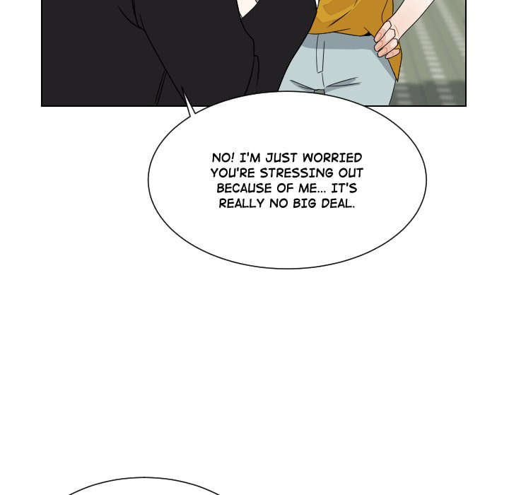 Read Uwa-Koi chapter 82 image 76 on Lezhin