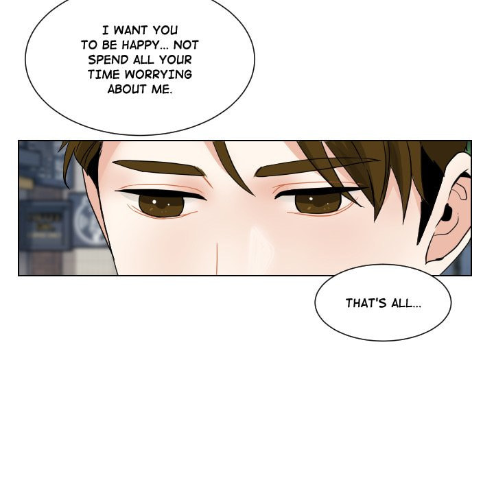 Read Uwa-Koi chapter 82 image 77 on Lezhin