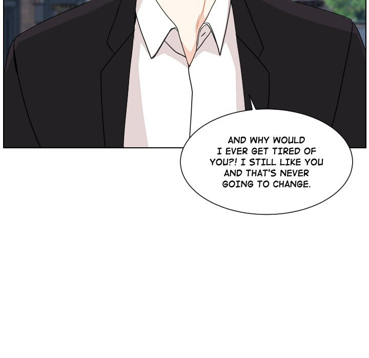 Read Uwa-Koi chapter 82 image 79 on Lezhin