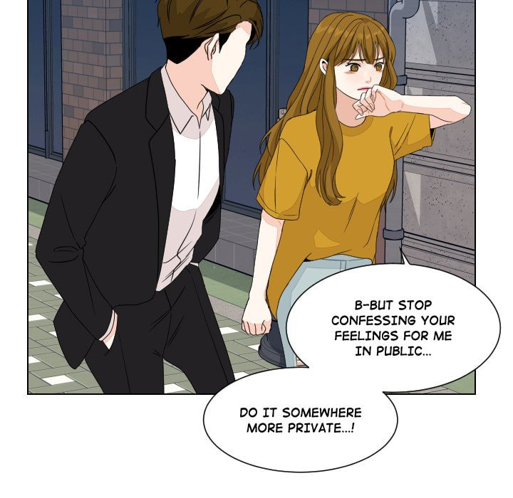 Read Uwa-Koi chapter 82 image 82 on Lezhin
