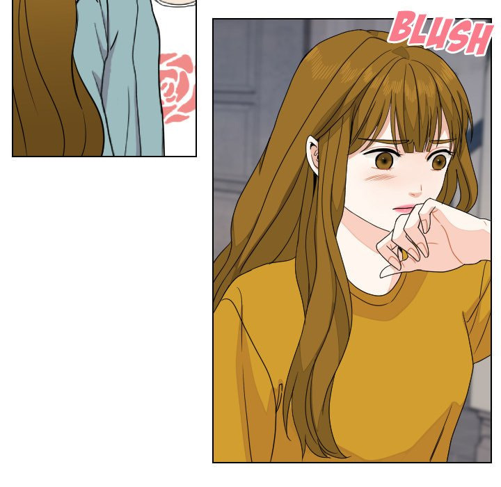 Read Uwa-Koi chapter 82 image 84 on Lezhin