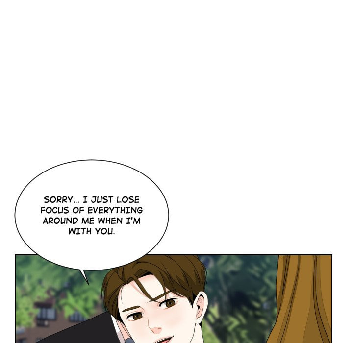 Read Uwa-Koi chapter 82 image 85 on Lezhin