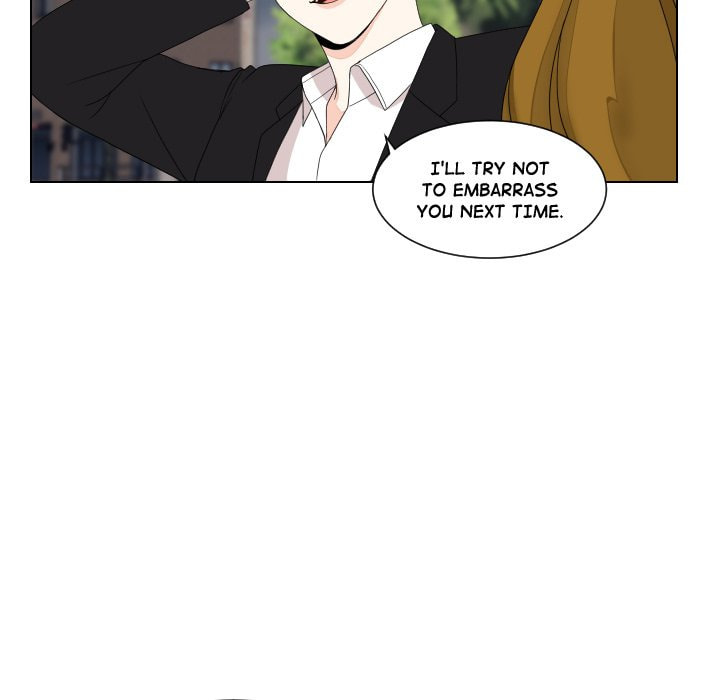 Read Uwa-Koi chapter 82 image 86 on Lezhin