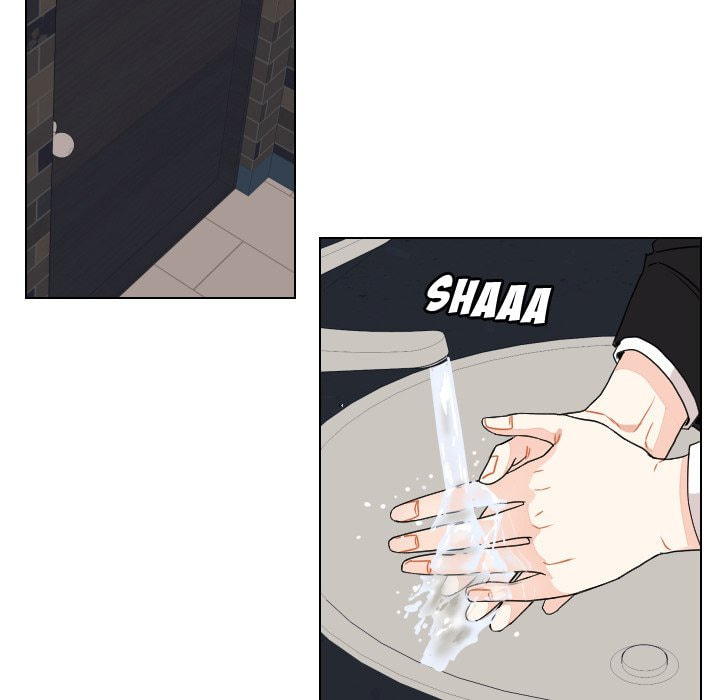 Read Uwa-Koi chapter 82 image 9 on Lezhin