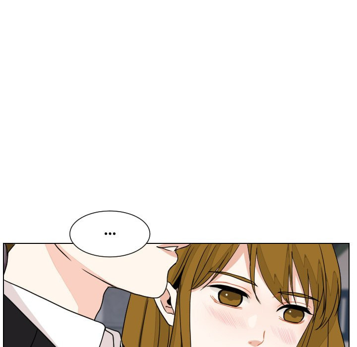 Read Uwa-Koi chapter 82 image 92 on Lezhin