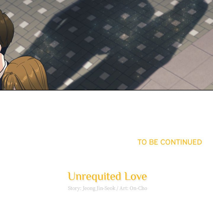 Read Uwa-Koi chapter 82 image 95 on Lezhin