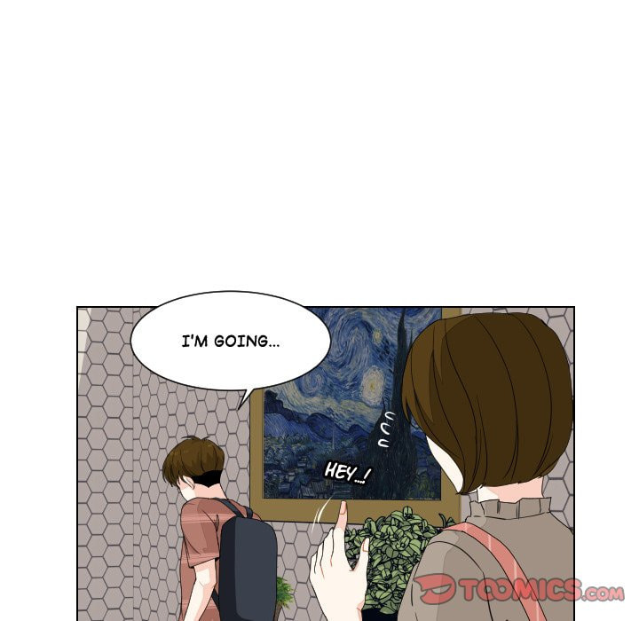 Read Uwa-Koi chapter 83 image 11 on Lezhin