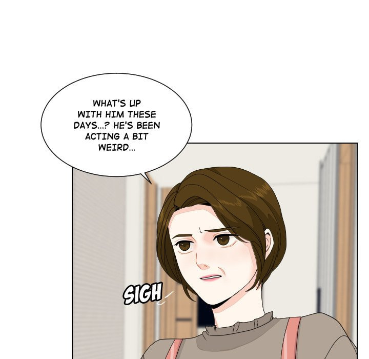 Read Uwa-Koi chapter 83 image 14 on Lezhin
