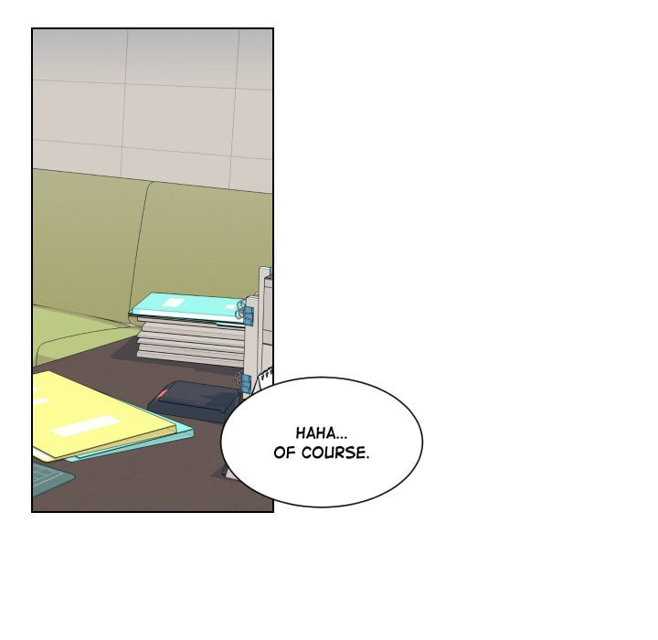 Read Uwa-Koi chapter 83 image 17 on Lezhin