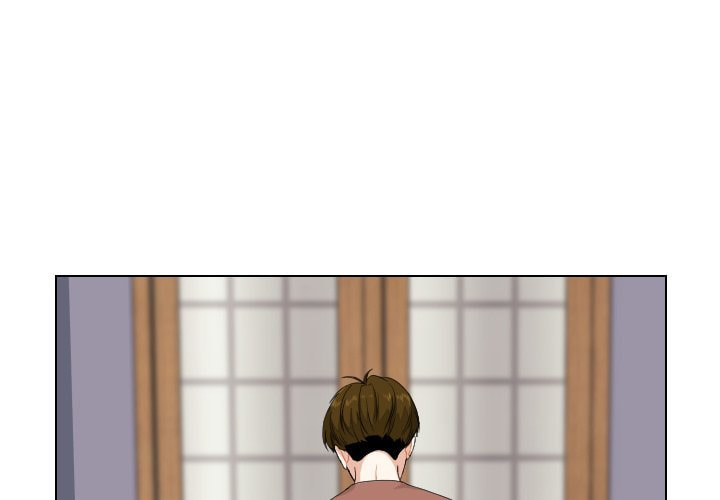 Read Uwa-Koi chapter 83 image 2 on Lezhin