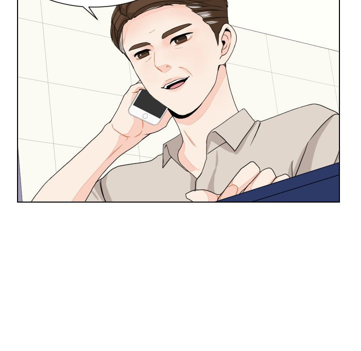 Read Uwa-Koi chapter 83 image 20 on Lezhin
