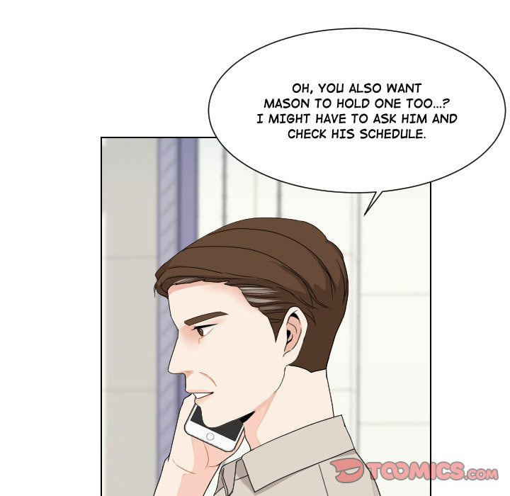 Read Uwa-Koi chapter 83 image 21 on Lezhin