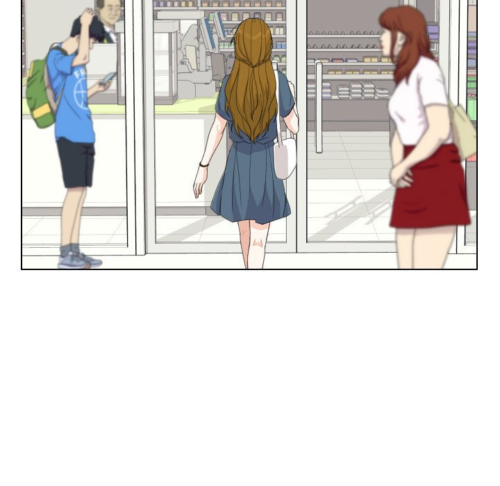 Read Uwa-Koi chapter 83 image 24 on Lezhin