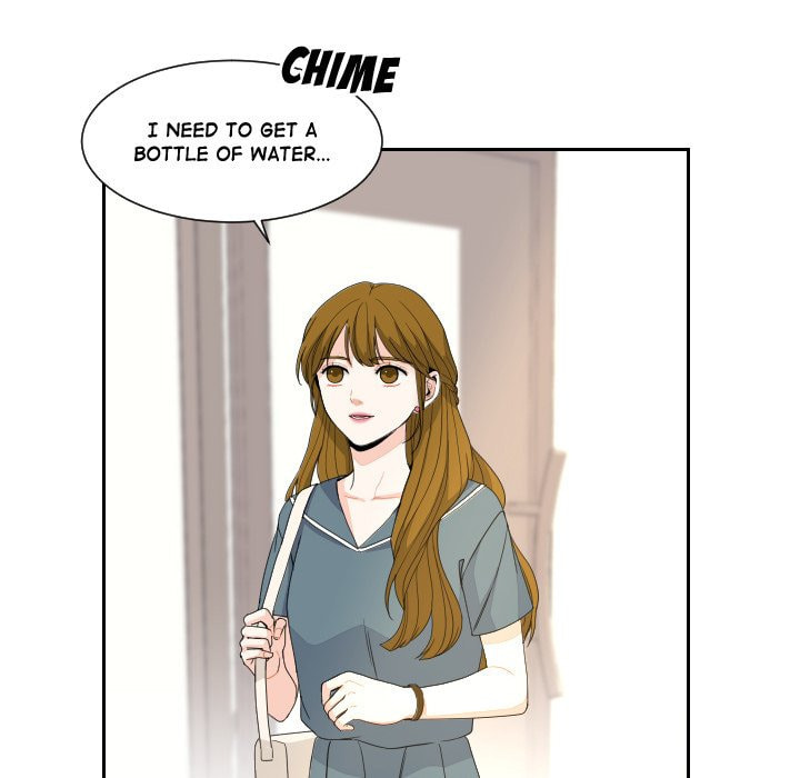 Read Uwa-Koi chapter 83 image 25 on Lezhin