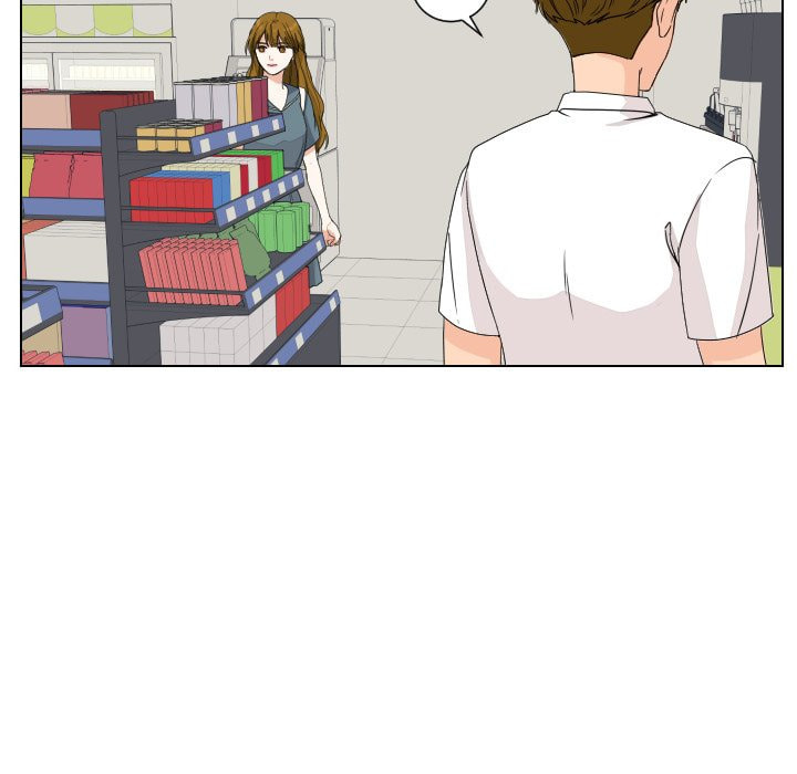 Read Uwa-Koi chapter 83 image 27 on Lezhin