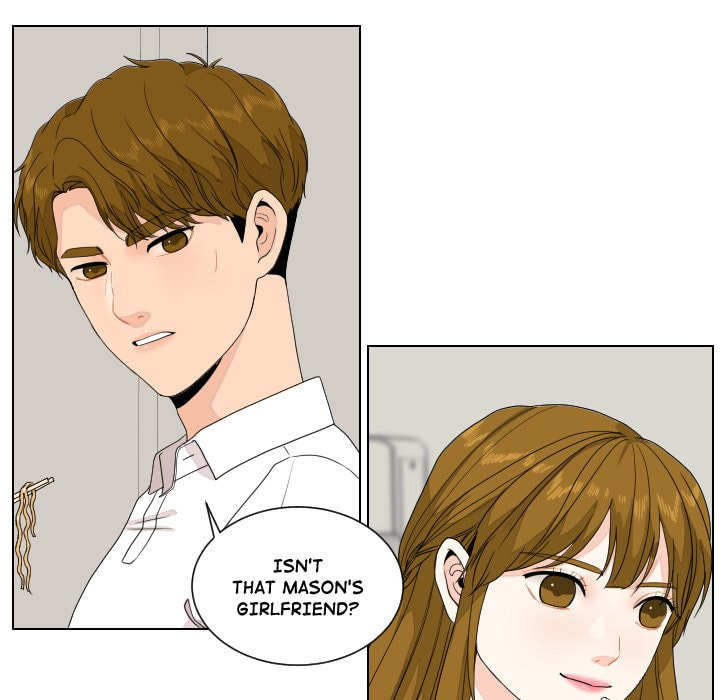 Read Uwa-Koi chapter 83 image 28 on Lezhin