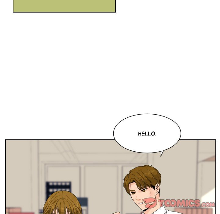 Read Uwa-Koi chapter 83 image 31 on Lezhin