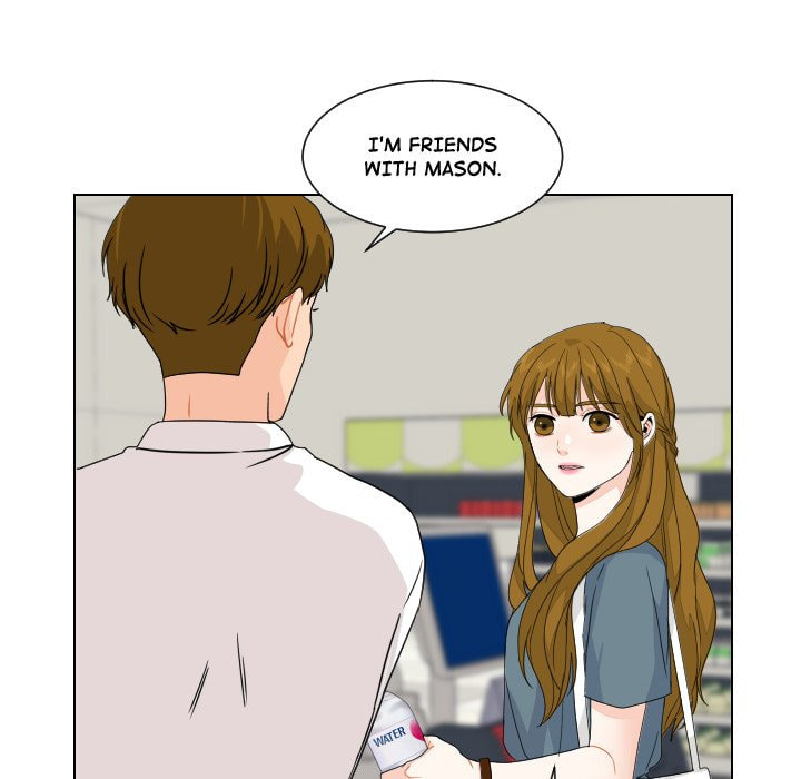 Read Uwa-Koi chapter 83 image 33 on Lezhin