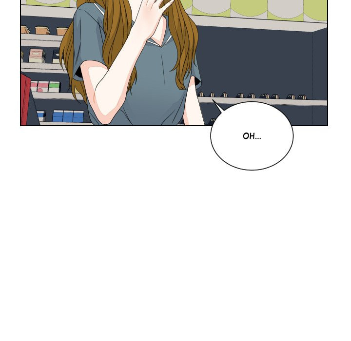 Read Uwa-Koi chapter 83 image 37 on Lezhin