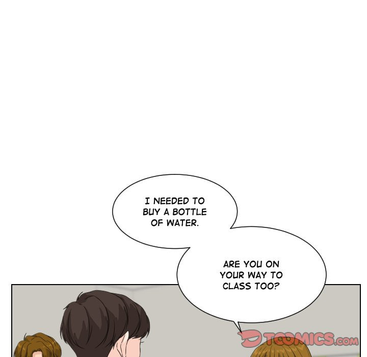 Read Uwa-Koi chapter 83 image 41 on Lezhin