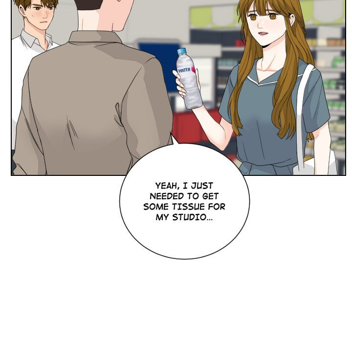 Read Uwa-Koi chapter 83 image 42 on Lezhin