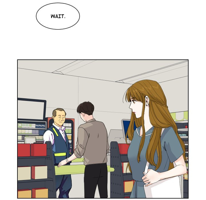 Read Uwa-Koi chapter 83 image 43 on Lezhin