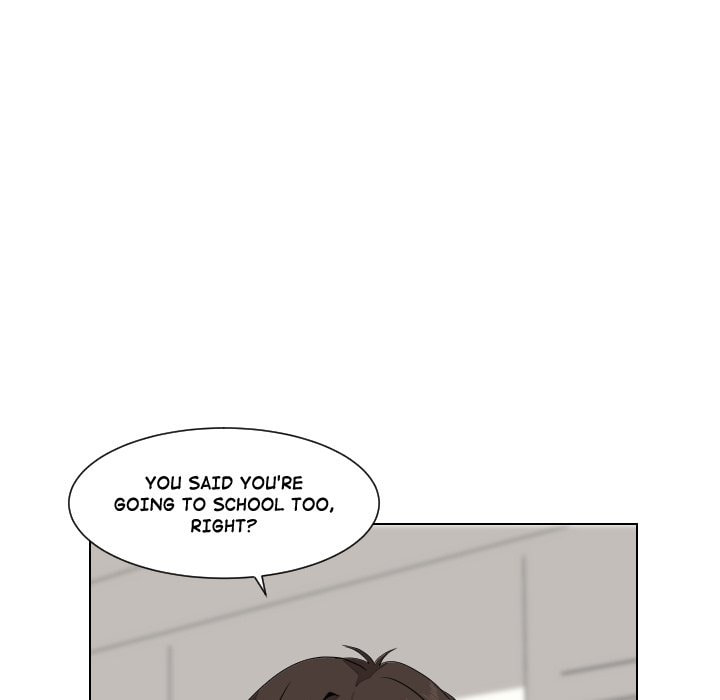 Read Uwa-Koi chapter 83 image 44 on Lezhin
