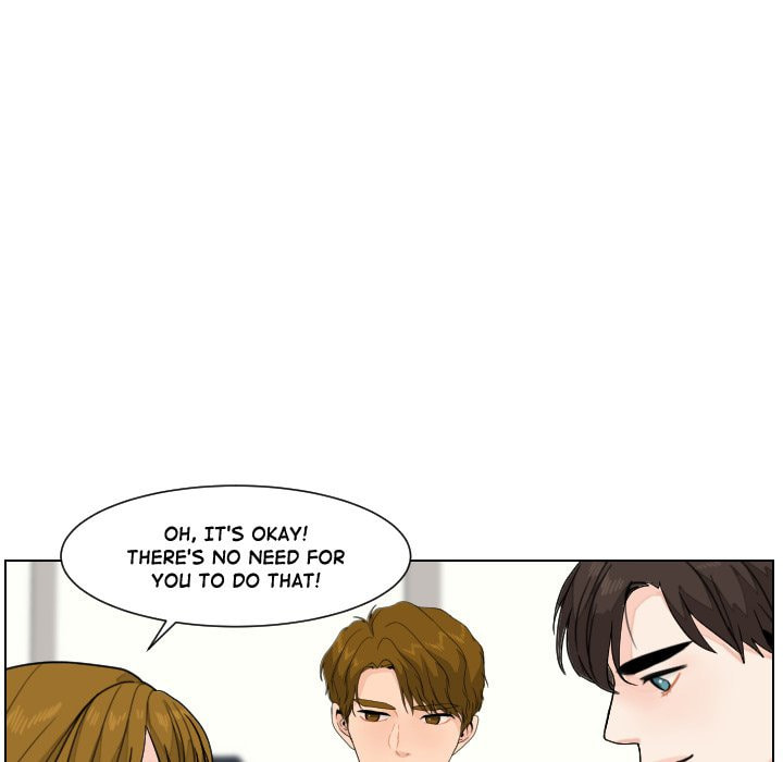 Read Uwa-Koi chapter 83 image 48 on Lezhin