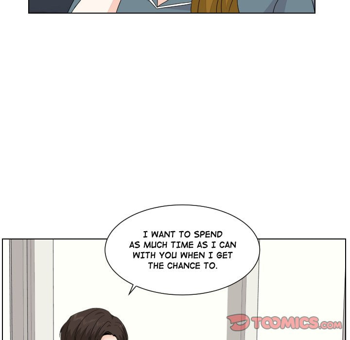 Read Uwa-Koi chapter 83 image 51 on Lezhin