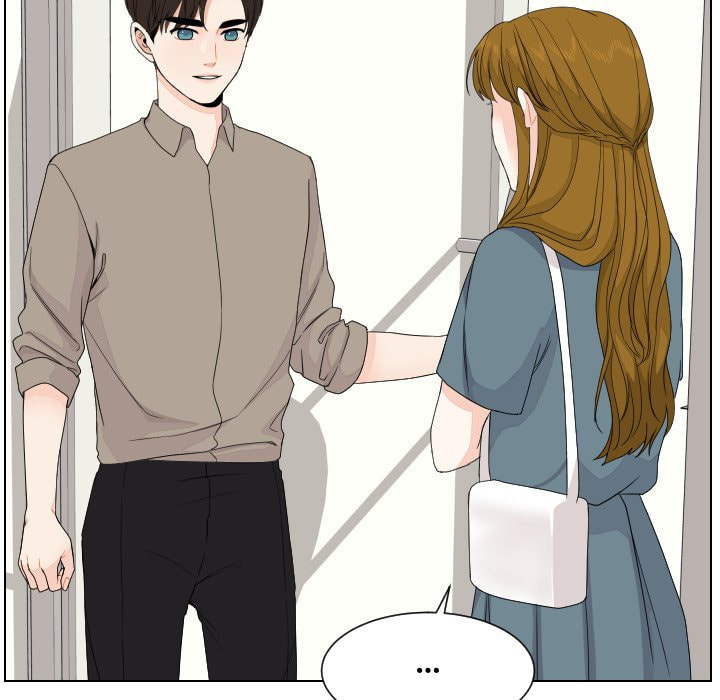 Read Uwa-Koi chapter 83 image 52 on Lezhin