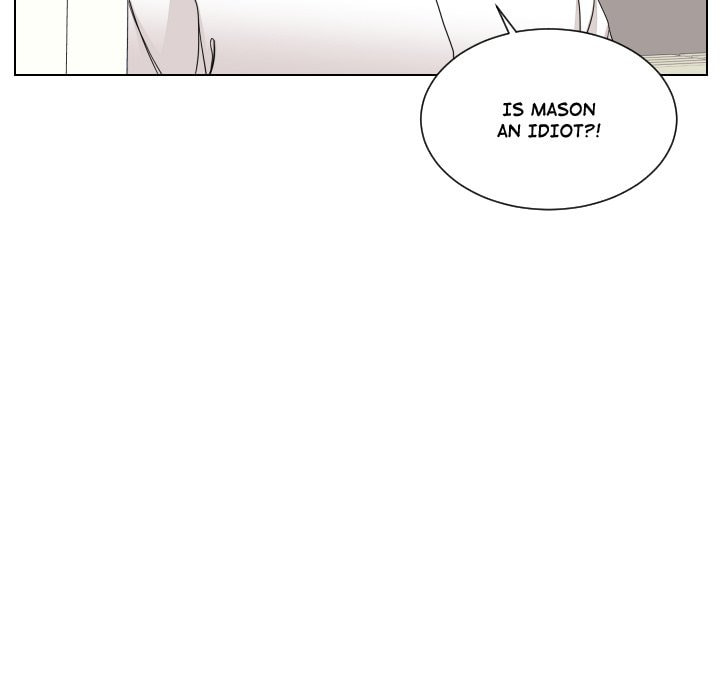 Read Uwa-Koi chapter 83 image 56 on Lezhin