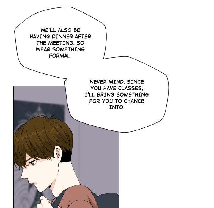 Read Uwa-Koi chapter 83 image 6 on Lezhin