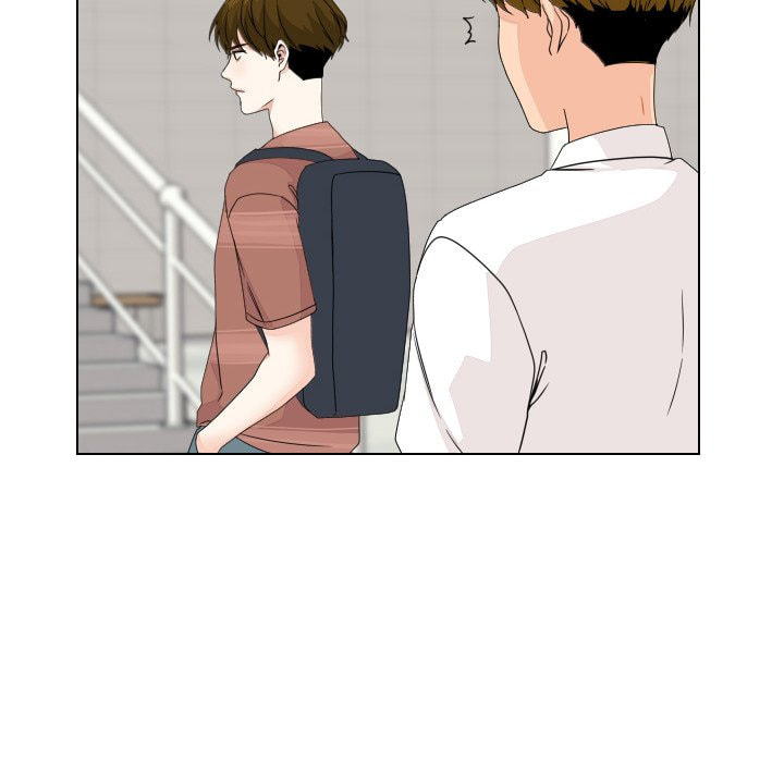 Read Uwa-Koi chapter 83 image 63 on Lezhin