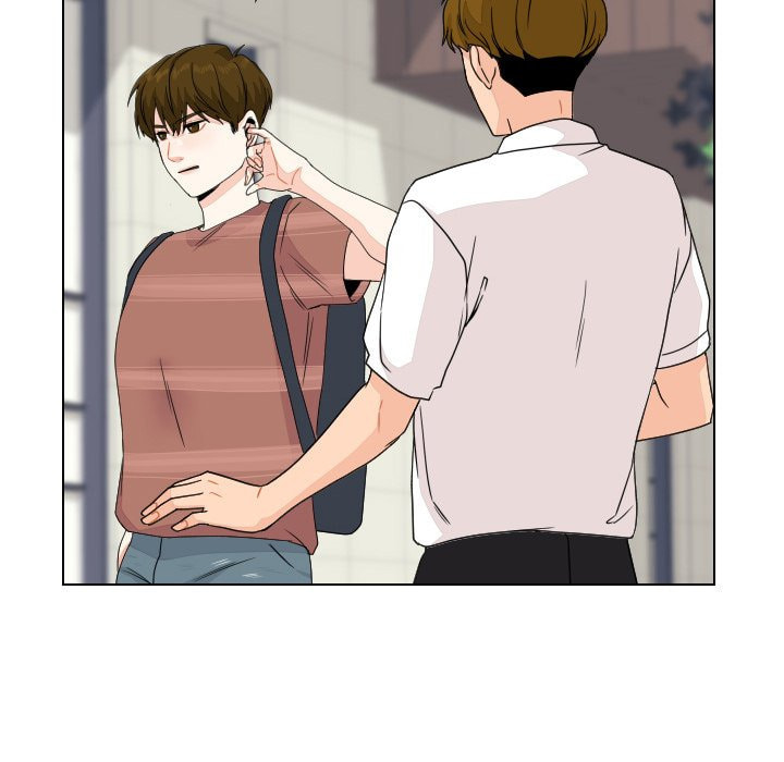 Read Uwa-Koi chapter 83 image 66 on Lezhin