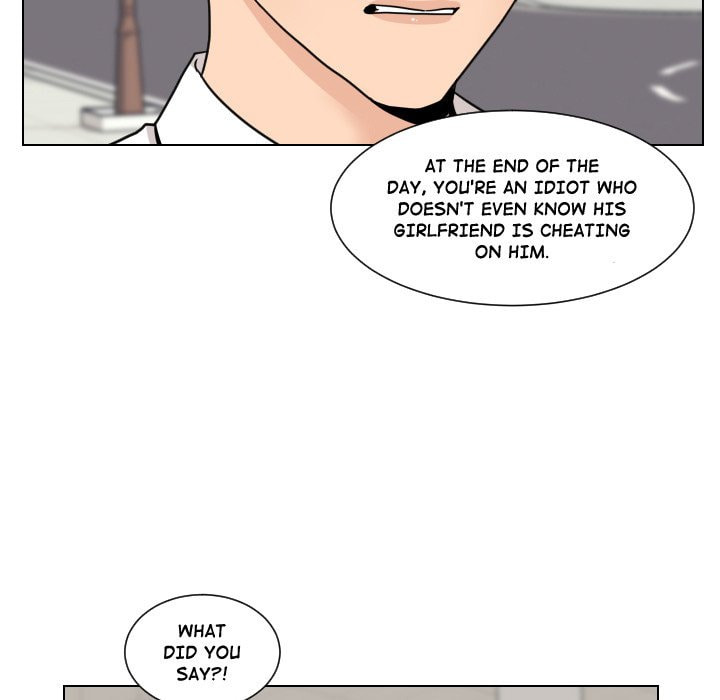 Read Uwa-Koi chapter 83 image 68 on Lezhin