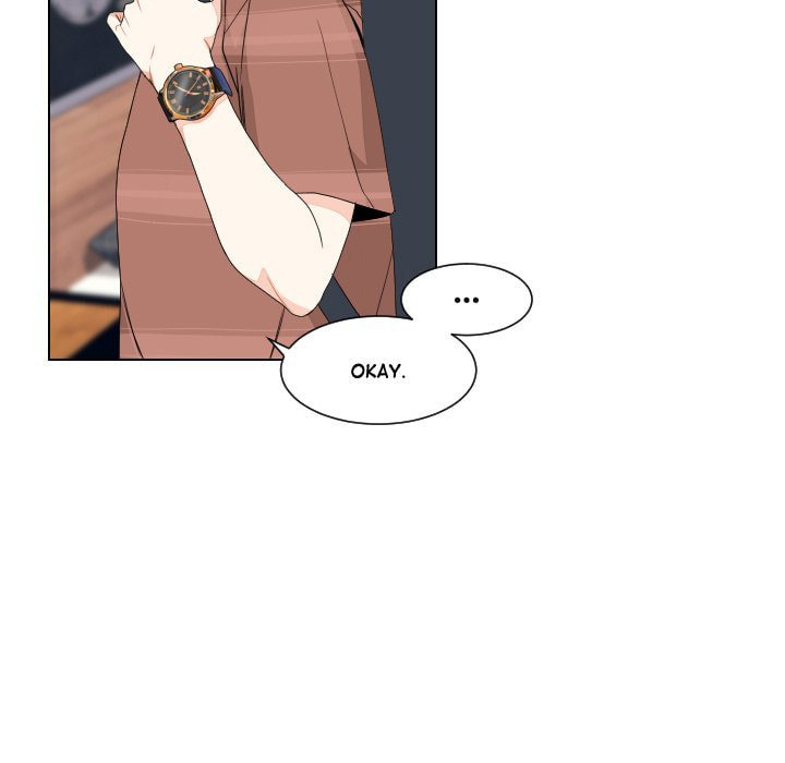 Read Uwa-Koi chapter 83 image 7 on Lezhin