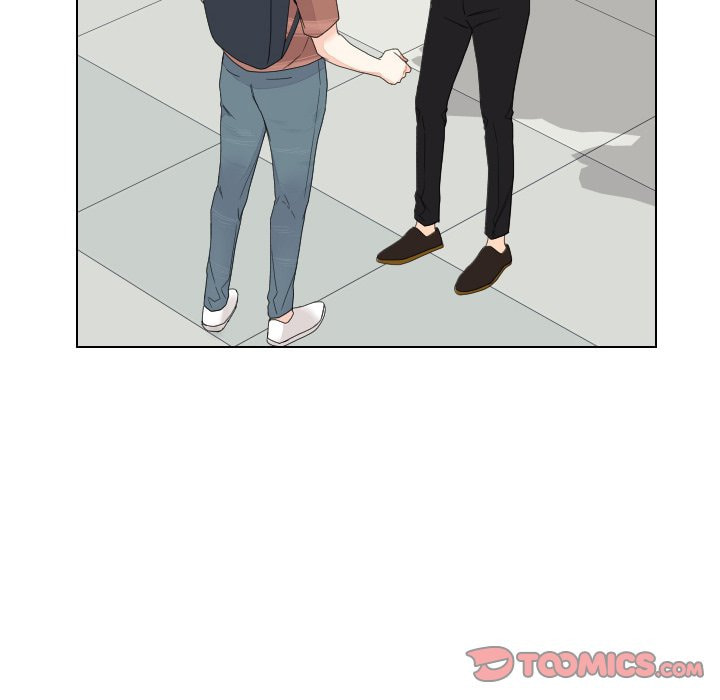 Read Uwa-Koi chapter 83 image 71 on Lezhin