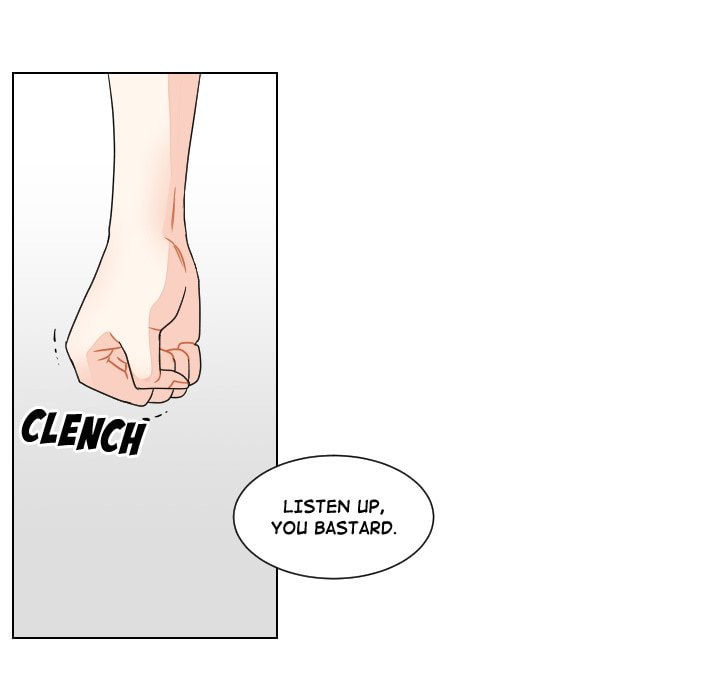 Read Uwa-Koi chapter 83 image 72 on Lezhin