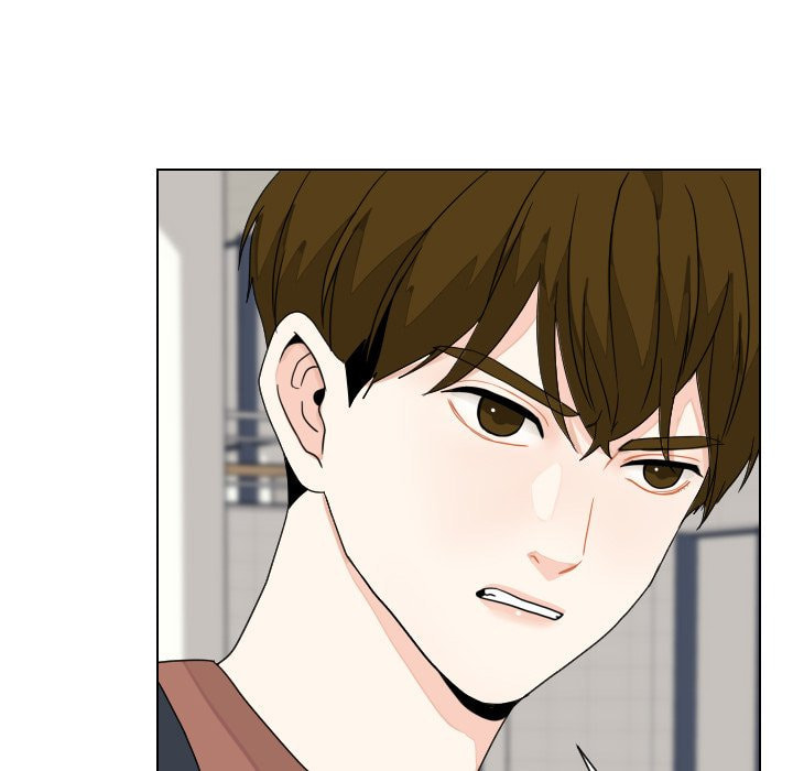 Read Uwa-Koi chapter 83 image 73 on Lezhin